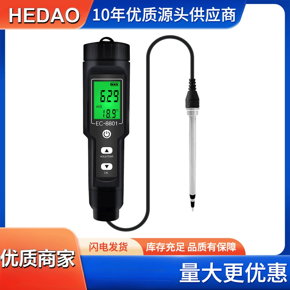 EC-8801 новый EC/TEMP для тестирования почвы для сада, горшечных растений для садоводства Сельскохозяйственная ферма Тестер