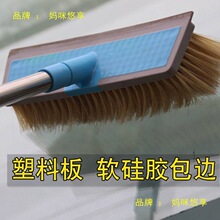 ϴ܇ܛëˢ��ͨˮ�ϰ��L�����L��s�U���m��܇��܇��ϴ����