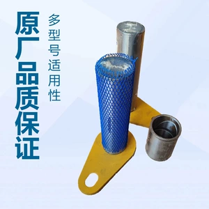 Multiple Models of Pin Axles Are Available in Stock, Suitable for Shanggong, Lingong, Liugong, and Lovol Loaders, Including Lift/Arm/Steering Pin Axle Sleeves