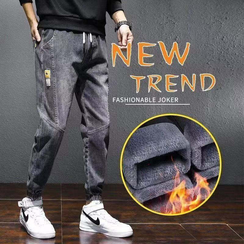 Autumn and Winter Velvet Thickened Jeans Men's Loose Large Size Winter Men's Pants Thick Workwear Harlan Casual Pants Autumn and Winter Velvet Thickened Jeans Men's Loose Large Size Winter Men's Pants Thick Workwear Harlan Casual Pants