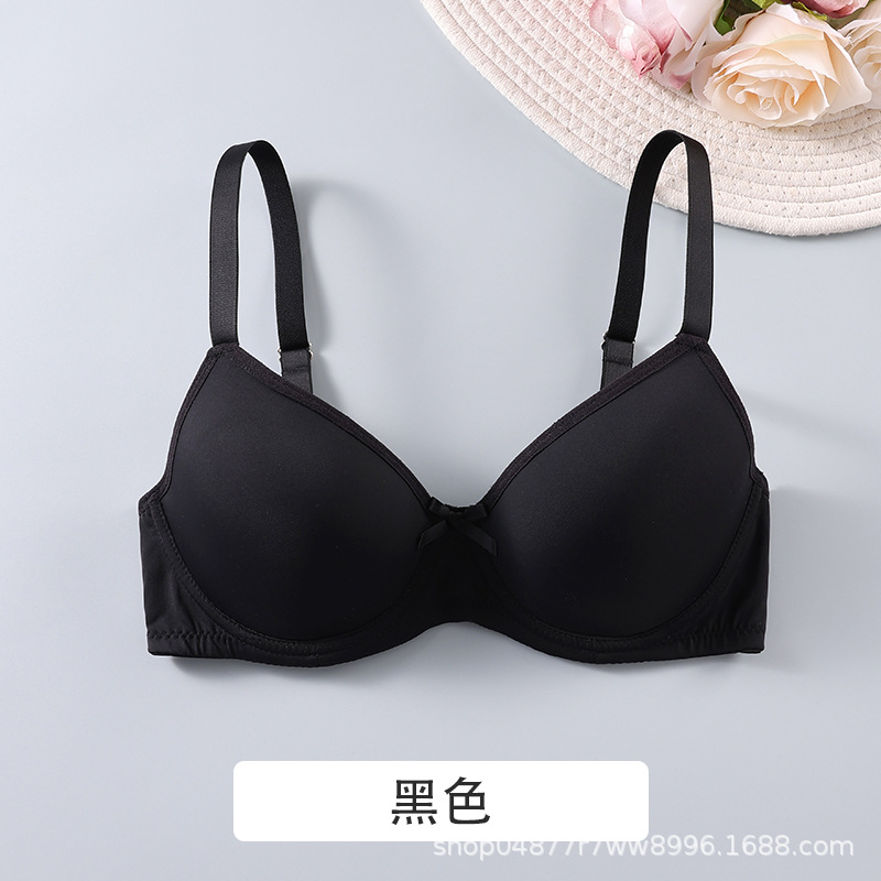 검은색