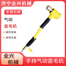 �ֳ�ʽ����p�^���^��ë�C������������ʽ��ë�C�������ë�C