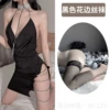 Black +5001 black