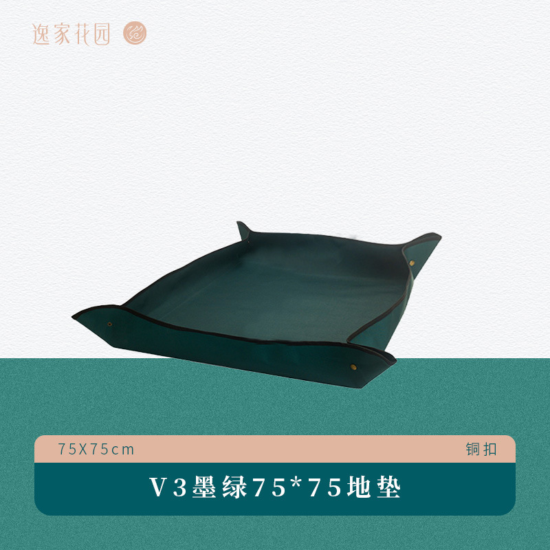 75*75cm (opp bag packaging)