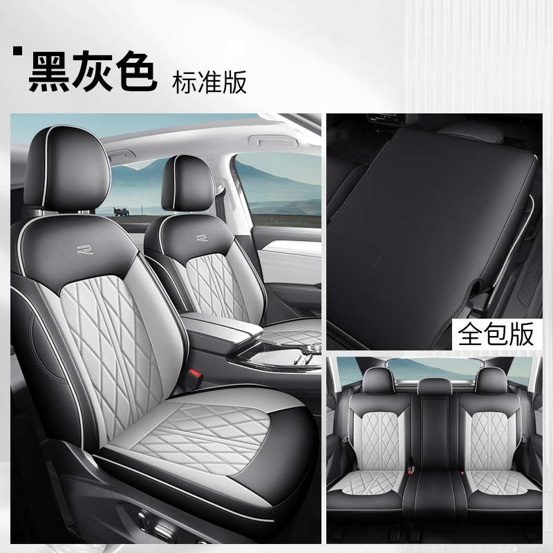 Volkswagen – Modelə uyğun (Original) oturacaq örtükləri Seat Cover Four - black-gray-full-standard-5-seat-version-volkswagen-tavendor