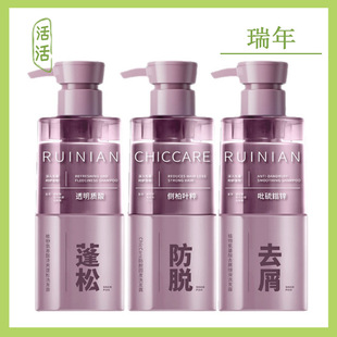 ����ֲ�ﰱ����ϴ�l¶750gȥм혻���ˬ����ϴ�lˮ���lһ�����l