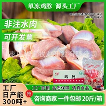 �u��Դ�^���S�u�ӳ����u�Ɣ[���uζ��ʳС���ʳ��20���������l