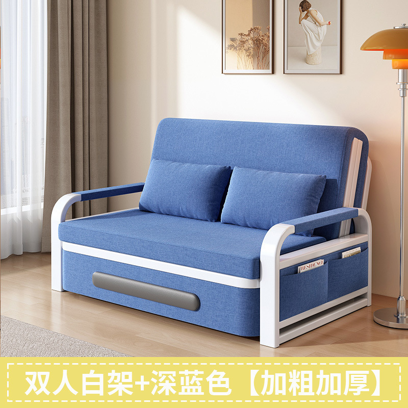 沙发床两用折叠沙发床家用客厅多功能伸缩床可拆洗网红午休储物床|undefined