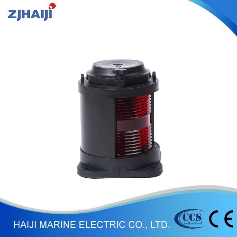 船用灯具 ABS认证 塑料航行信号灯左舷灯CXH2-21P