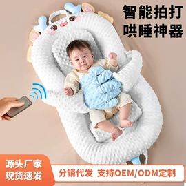 婴童枕芯;婴童蚊帐;婴儿床