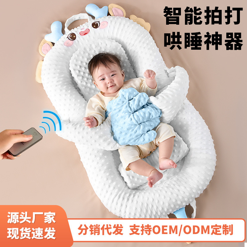 Infant Bed Multifunctional Movable Baby Bed Newborn Anti-pressure Foldable Special Portable Baby Infant Bed Multifunctional Movable Baby Bed Newborn Anti-pressure Foldable Special Portable Baby