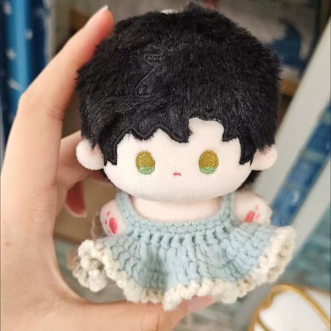 Cotton doll, woven materials set, DIY, starfish, Birthday gift