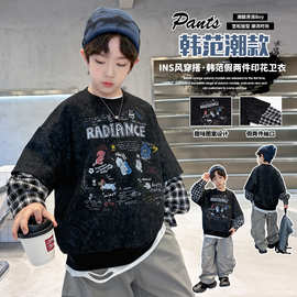 男童卫衣春秋季2026新款儿童装运动休闲打底衫中大童印花长袖T恤