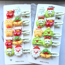�羳���u�}�Q��ѩ����¹�l�A��ͯ�ɐ��}�Q���˿�ͨ�^�СŮ���l��