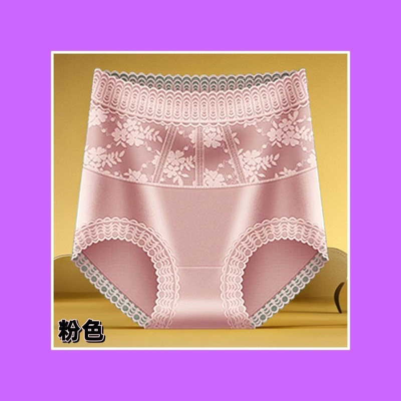 핑크(핫셀링) 업그레이드 버전