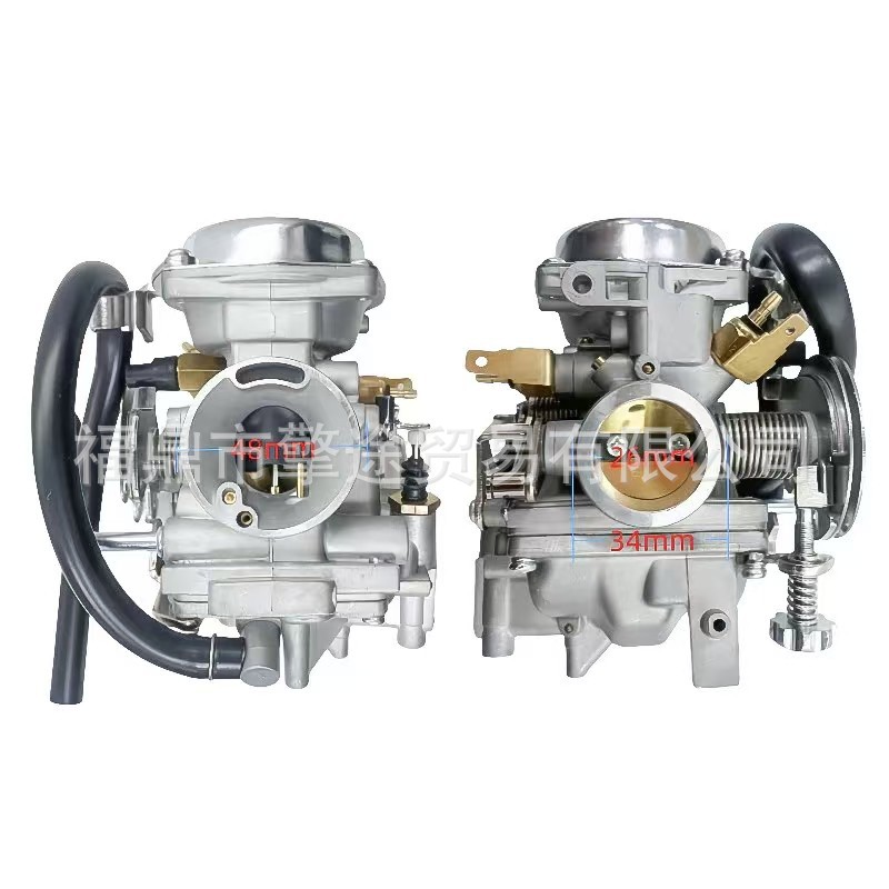 Virago Qj250 Lf250 Xv250 Route 88-14 Xv125 1990-2011