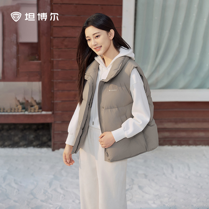 파인 브라운