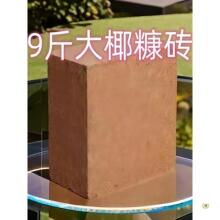 9���Ҭ�u�I�B���N��Ҭ��Ҭ�u��Ó�}��Ҭ��Ҭ�����l�B��ͨ����