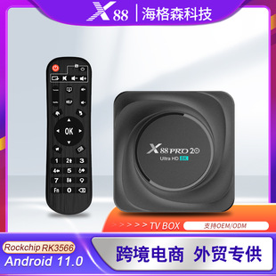 X88 Rro 20 Android 11 8K Set-Top Box Network Player Rk3566 Export Tv Box Wifi Belt