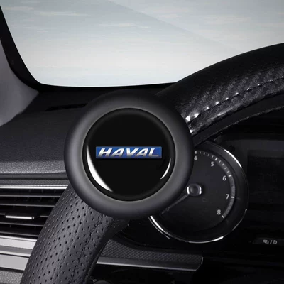 Steering wheel booster Make Steering Easier - haval-blue-booster-three-year-warranty-sf-express-free-shipping