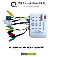 ����܇�늸��b���ߣ���܇���oˢ늙C,�������z�y�x