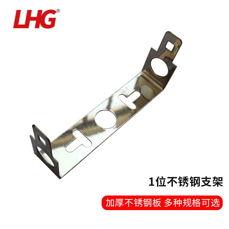 LHG VDF电话配线架音频配线架不锈钢机架科隆卡接模块接线架