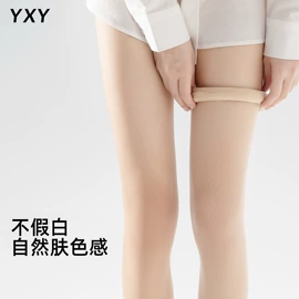 连裤袜打底袜;丝袜;船袜、隐形袜