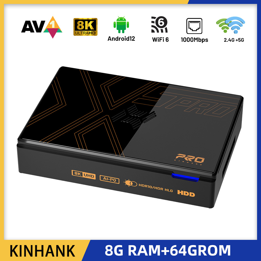 Cross-border Super ConsoleX5Pro Android 12 set-top box Gigabit network smart 8K HD home TV box