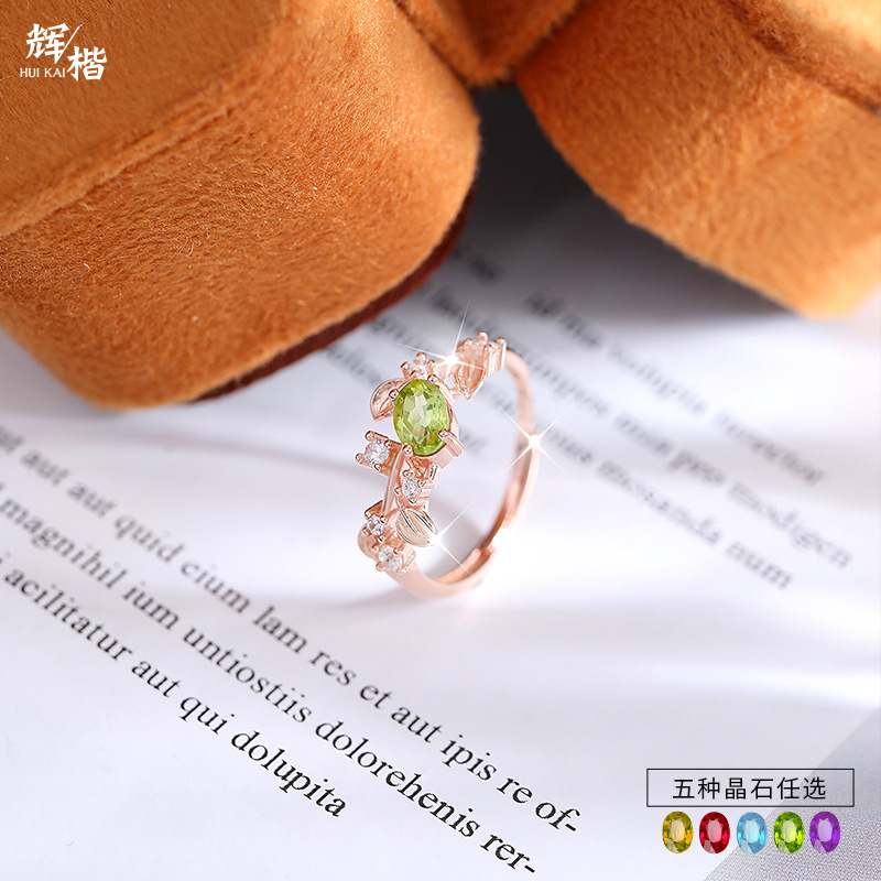 Anillo con incrustaciones de mástil natural de lujo ligero japonés femenino s925 anillo ajustable de viento de plata de ley pequeño libro rojo caliente