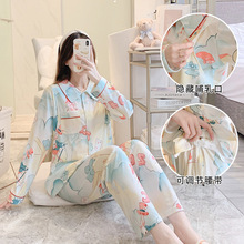 新款秋冬月子服纯棉产后春秋孕妇套装方领喂奶哺乳睡衣家居服大码