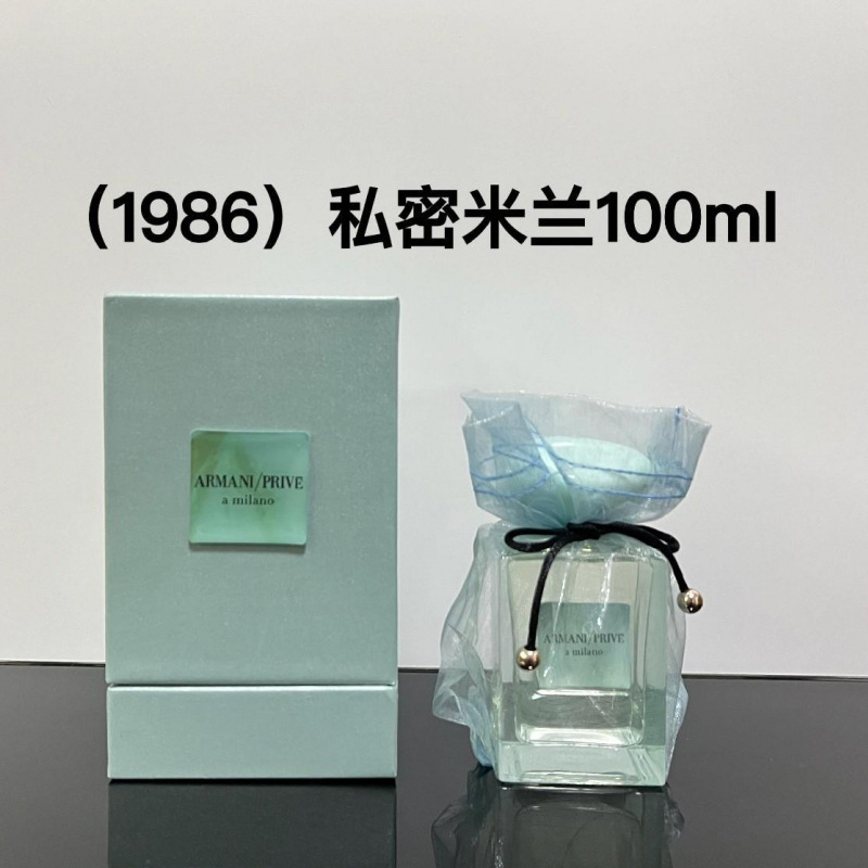 跨境越南正装旷野大地蔚蓝邂逅罪爱蓝风铃魅惑真我同名外贸香水|undefined
