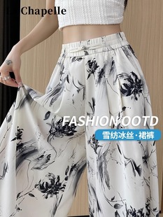 ˮīӡ��ȹѝŮ�ļ�����2024���¿���������@�ݴ������e���ѝ