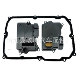 空气滤清器;机油滤清器;空调滤清器