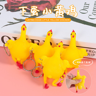 �������µ�ĸ�u����lй�µ��u���耳׿ې���p�����M��Ц����