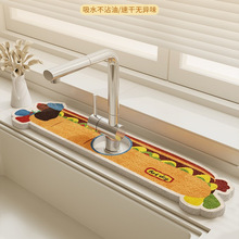 N̨ˮˮdlgˮ^rˮ|ϴ̨ˮطRˮľ{