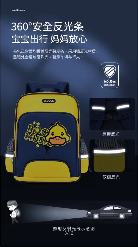 057808ab9c3b309650bbad7781446e