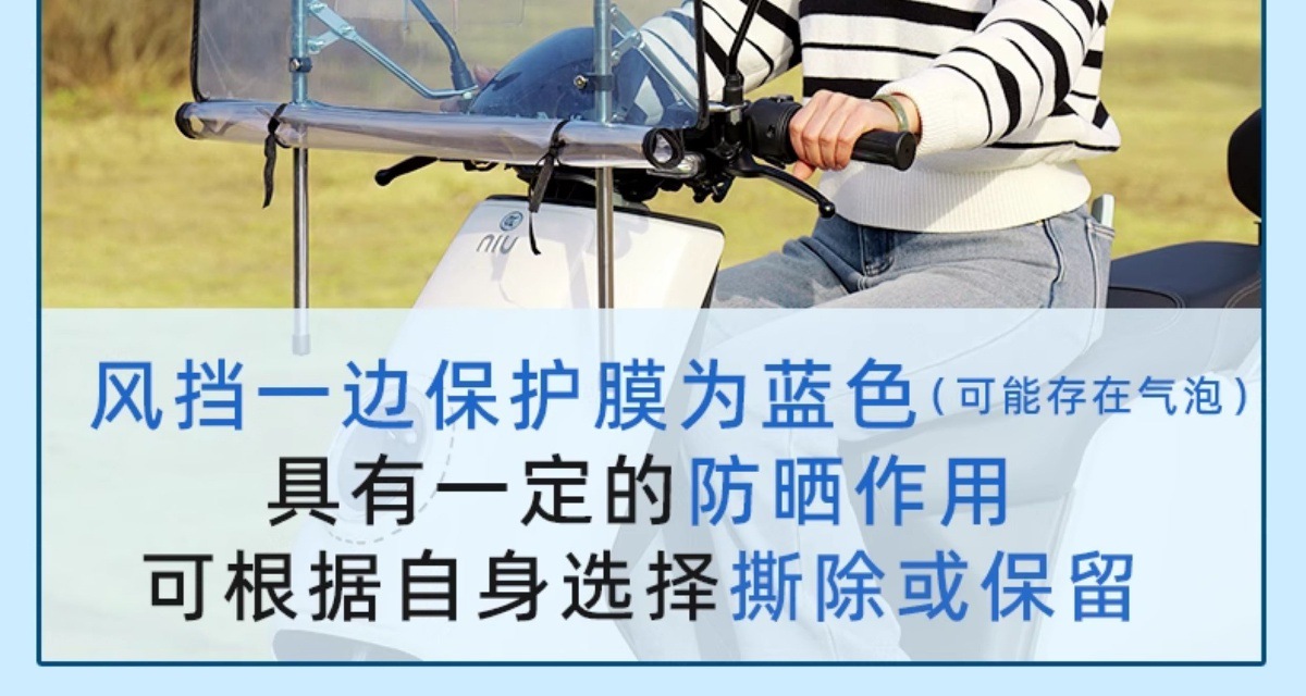 New Electric Vehicle Canopy Detachable Folding Telescopic Thickened Sun Protection Motorcycle Parasol Umbrella Rain Cover Canopy