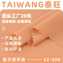 195g�ͺ����������� ȫ�촺��ƽ�y���b����Ů�b���b�L�²���