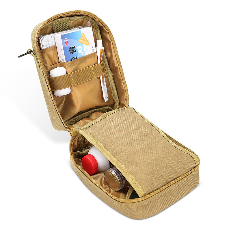 SN51380 急救包-薛冰霞-首图001 (9)