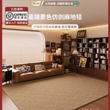 �����̺�͏d2025�¿���ĥ��ϴ�����й��L�؉|���Ҵ�߅̺����e