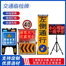 ͨRzƵ·ʾRrܿƄͣ܇zyʽ@ʾ