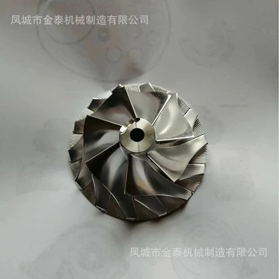 blades, Supercharger