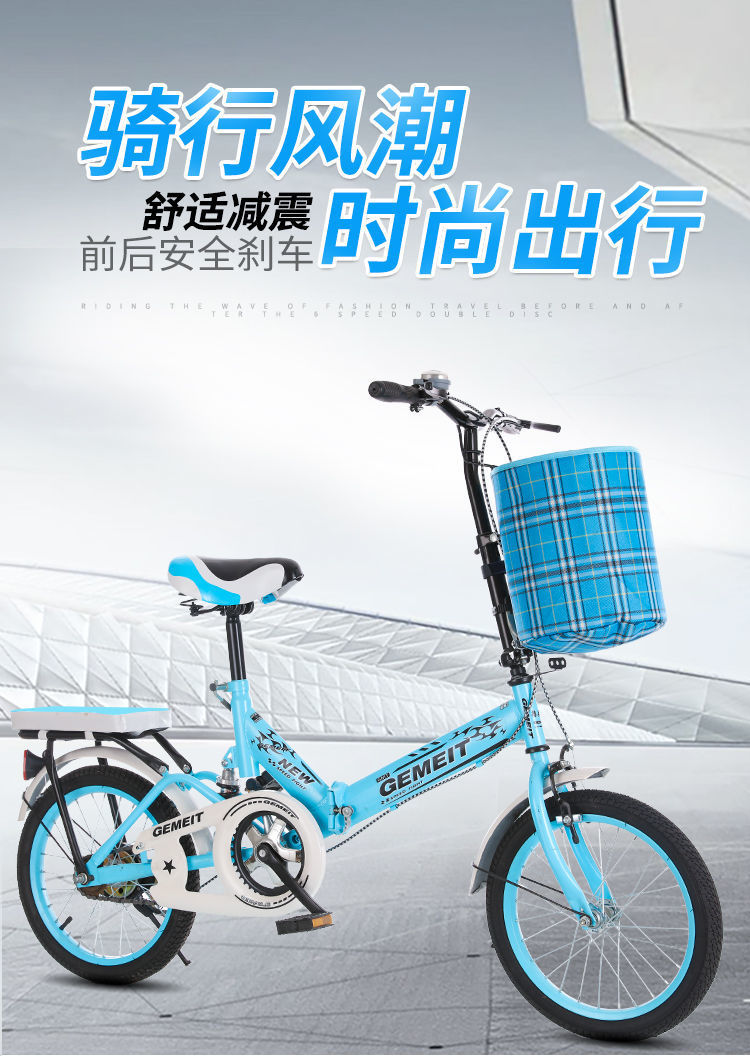 bb434775-b5c2-46c6-9e17-a6092bc90fb6.jpe