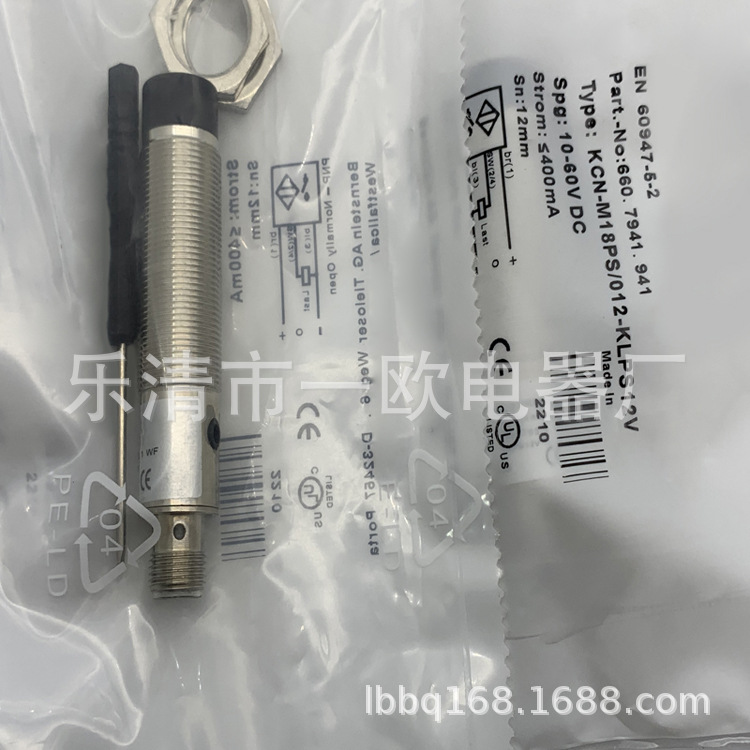 专业现货全新KCN/M18PS-012-KLPS12V感应开关质保一年