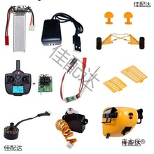 �ʺ�XKA160����������������Ҷ��س���ߵ��ң����������̫��