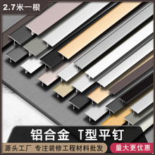 �X�Ͻ�t�͗lľ�ذ剺�l���T�b��l����������⁽�t���տڗl