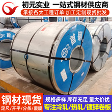 �����܇�Y���SPH270C ��܈��ϴ��܇� �ߏ�����ϴ�� �����ϴ��