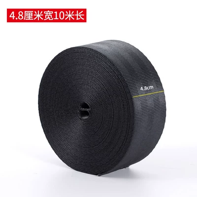 Trailer rope/net/strap: rope, safety flat strap, vehicle - 48cm-wide-10m-long
