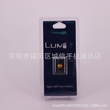 ȫa늳 mCFZ7 FZ30 FZ50C늳CGA-S006E 늳