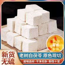 ���߰�����500g����ș��Ұ��������߶���Ȼ�o�������߉K���ݲ�ˮ